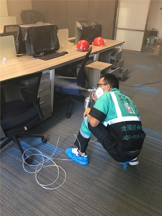 安宏基天曜广场营销中心