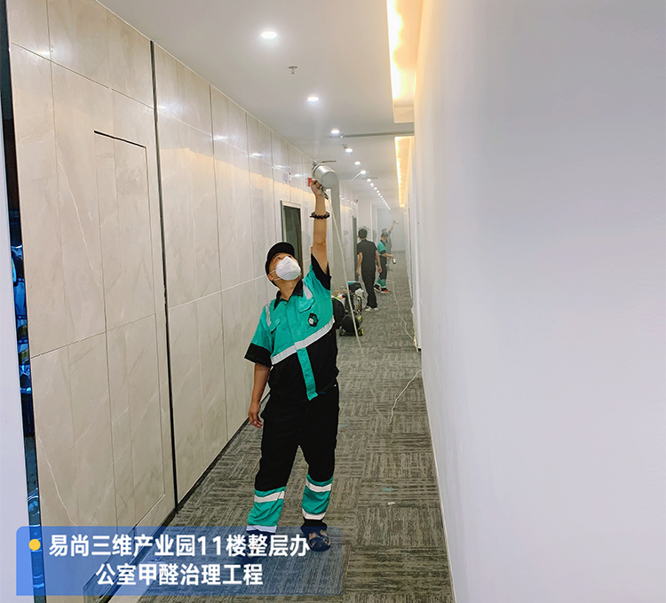 深圳市康正信息技术有限公司