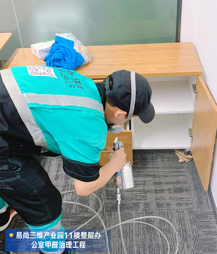 深圳市康正信息技术有限公司
