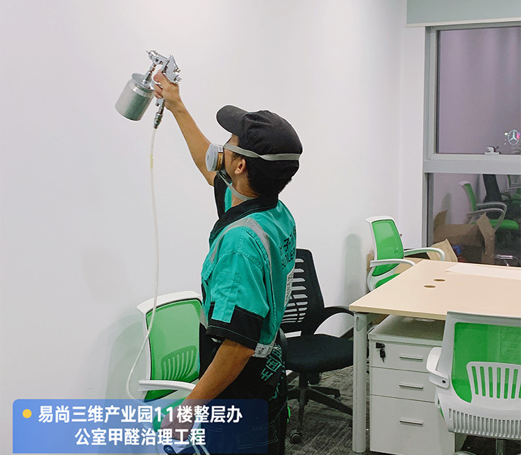 深圳市康正信息技术有限公司
