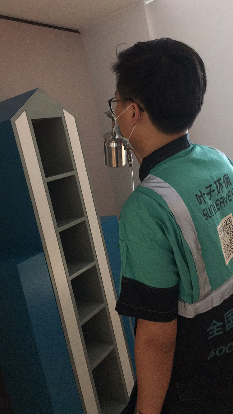 安宏基天曜广场样板房