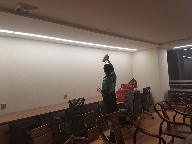 福田艺城控股集团