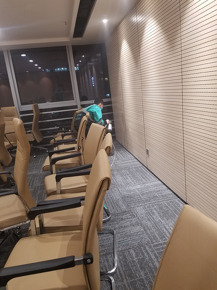 福田艺城控股集团